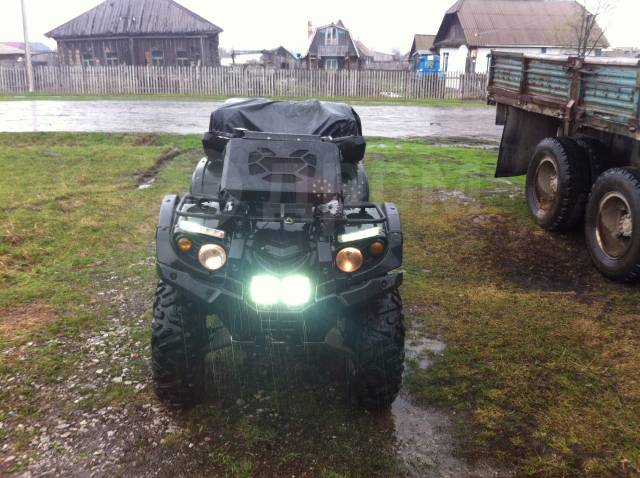 Stels ATV 700H. ,  \,   