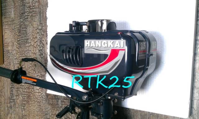 Hangkai. 2-, ,  S (381 ), 2016 .     