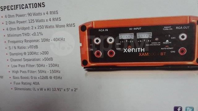   Cadence XAM-500.4BT 4-)    