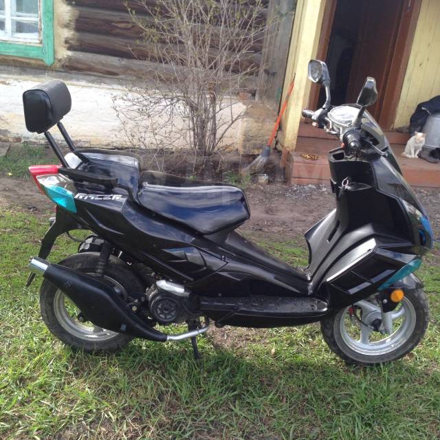 Racer Arrow 50. 49. ., ,  ,   