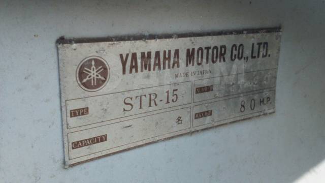 Yamaha STR-15.  ,  