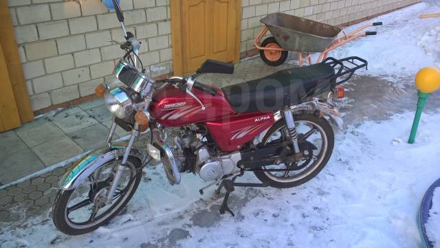 Racer Alpha 2013