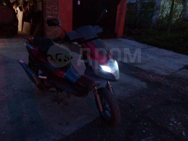 Racer Arrow 50. 82. ., , ,   