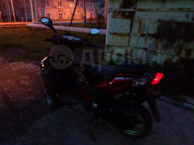 Racer Arrow 50. 82. ., , ,   