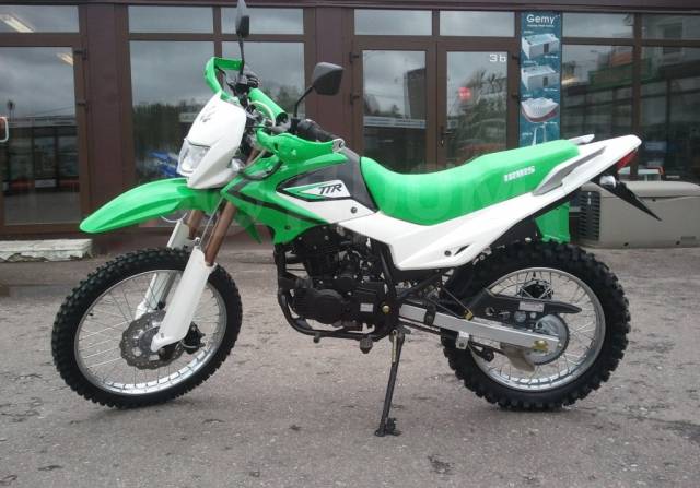 Crossrunner rc250 gy8