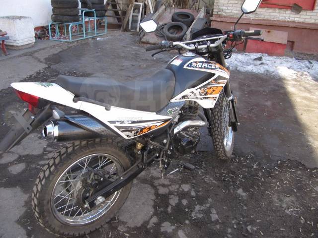 Racer rc200gy c2