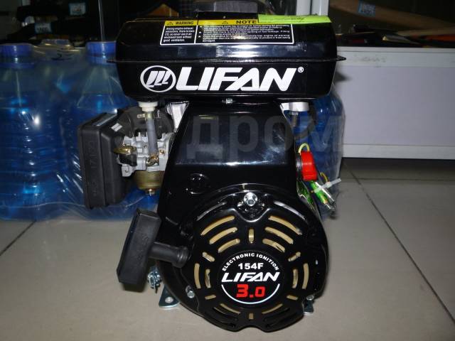 Двигатель "Lifan" (Лифан) 154F 3 л. с, новый, в наличии. Цена: 10 700 ...