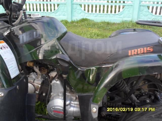 Irbis ATV110U. ,  \,   