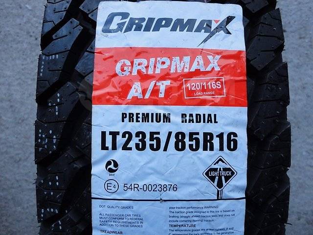 Шины gripmax кто производитель