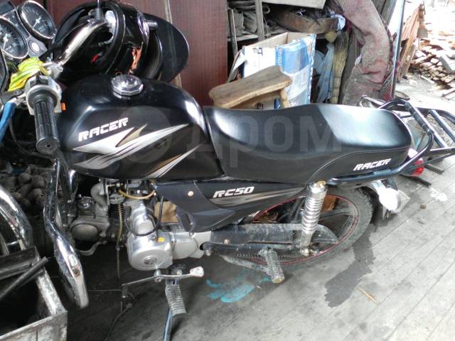 Racer Alpha. 50. ., , ,   