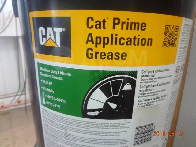 Смазка cat prime application grease, в наличии. Цена: 3 000₽ в Новосибирске