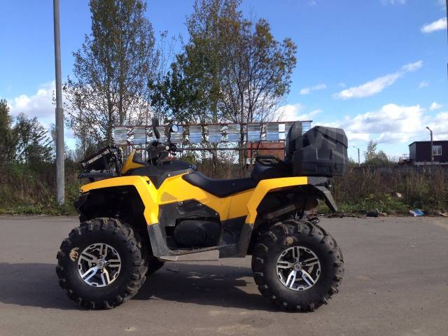 Stels ATV 800G Guepard ST. ,  \,   