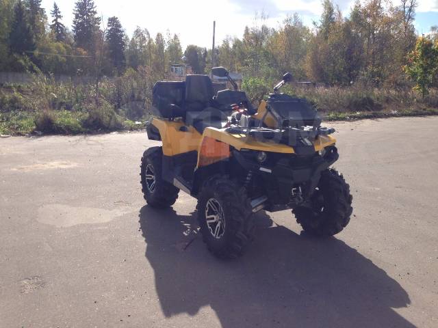 Stels ATV 800G Guepard ST. ,  \,   