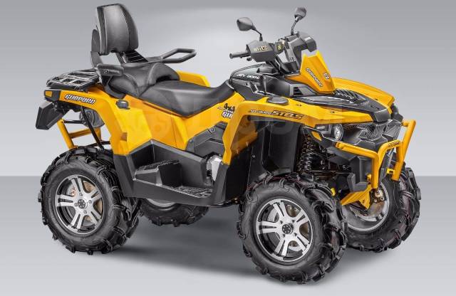 Stels ATV 800G Guepard Trophy. ,  \,   