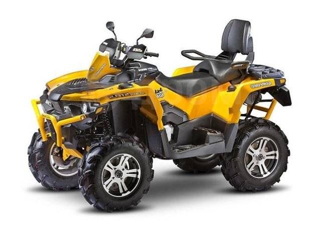 Stels ATV 800G Guepard Trophy. ,  \,   