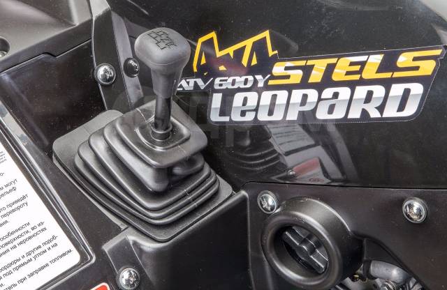 Stels ATV 600Y Leopard. ,  \,   