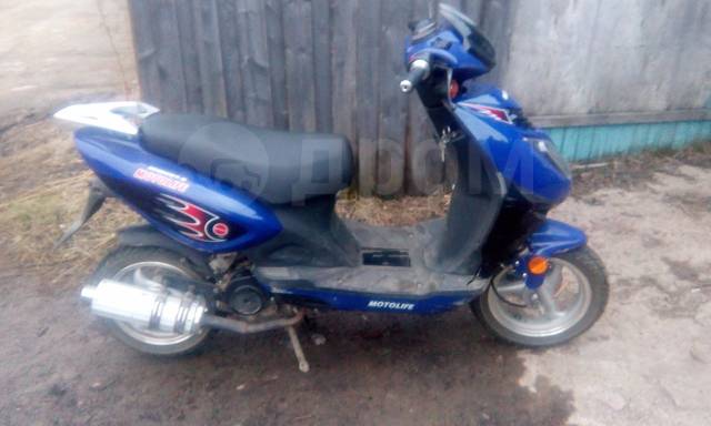 Скутер 8. Motolife Dihao HN 50 qt 8. Motolife скутер 50 кубов. Скутер motolife hn50qt-8. Motolife 50 кубов.