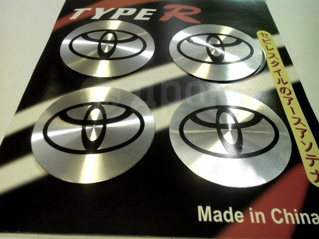 Купить Наклейки на колпачки ЦО литых дисков в Уссурийске по цене: 400 ...