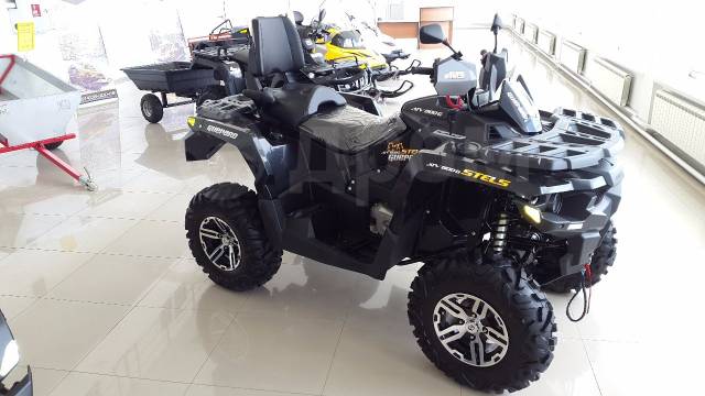 Stels ATV 800G Guepard Touring. ,  \,   