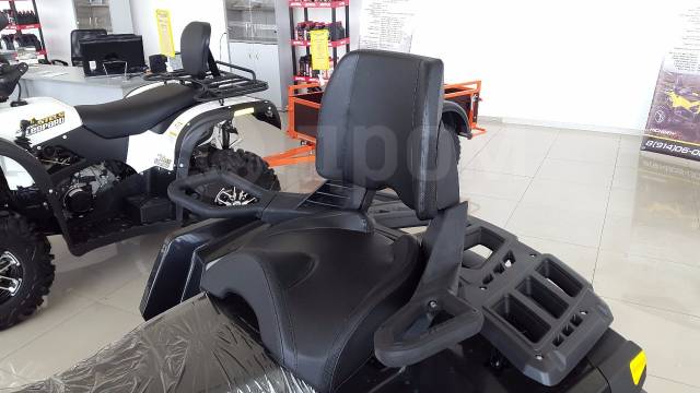 Stels ATV 800G Guepard Touring. ,  \,   