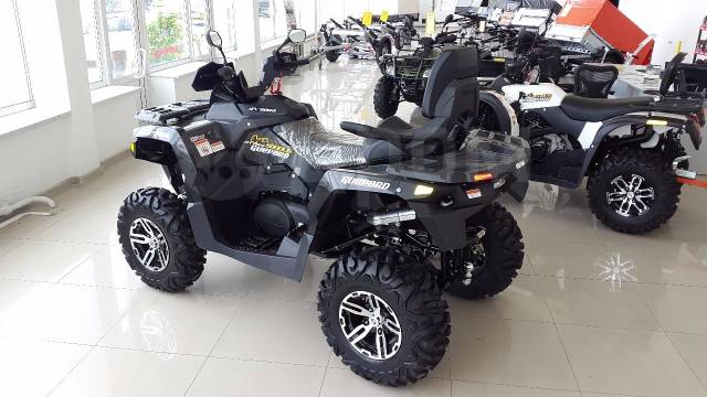 Stels ATV 800G Guepard Touring. ,  \,   