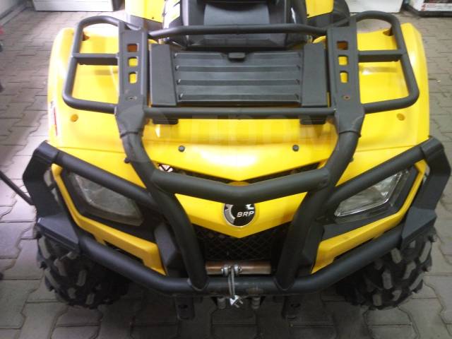 BRP Can-Am Outlander Max 650. ,  \,   