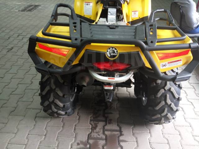 BRP Can-Am Outlander Max 650. ,  \,   