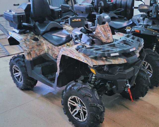 Stels ATV 800G Guepard Touring. ,  \,   