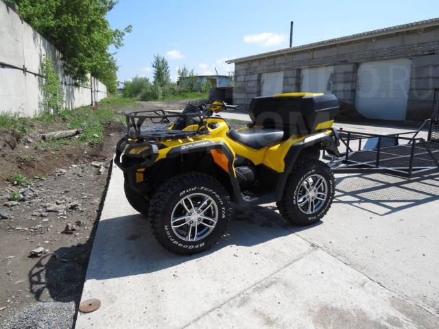 BRP Can-Am Outlander 500. ,  \,   