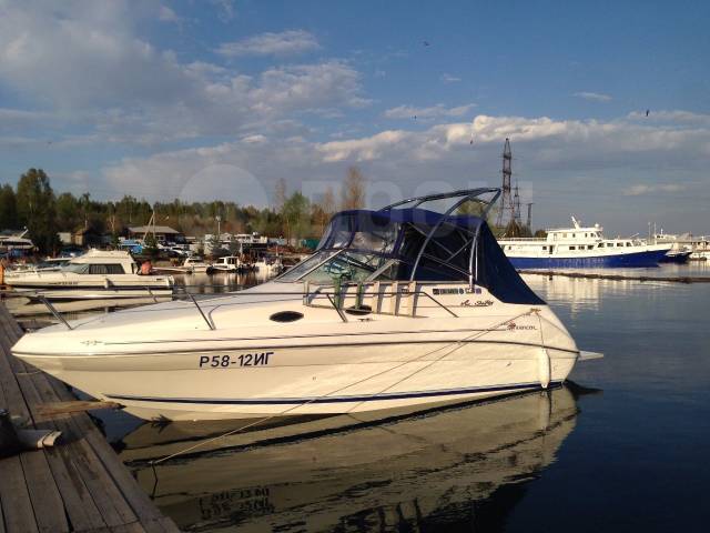 SeaRay. 1997 ,  ,  