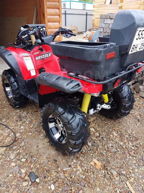 Yamaha Grizzly. ,  \,   