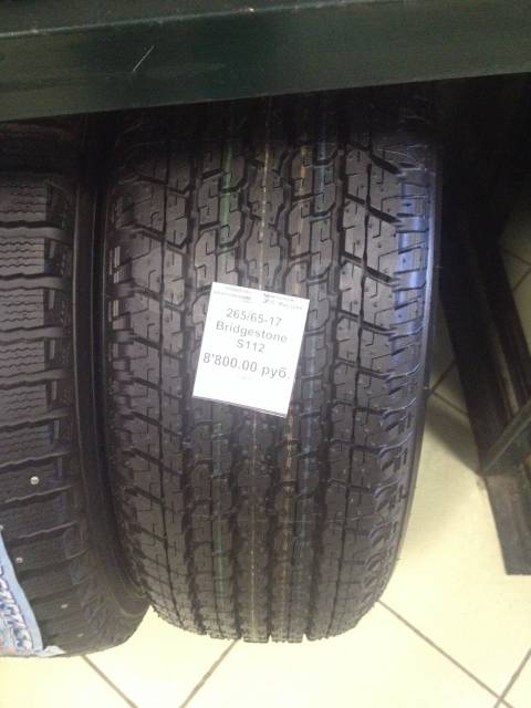 265/65 r17 лето. 265/65 r17 лето. Авито дагестан летние шины г17 265 65. Bridgestone studless 265/65/17. 235/65 r17.