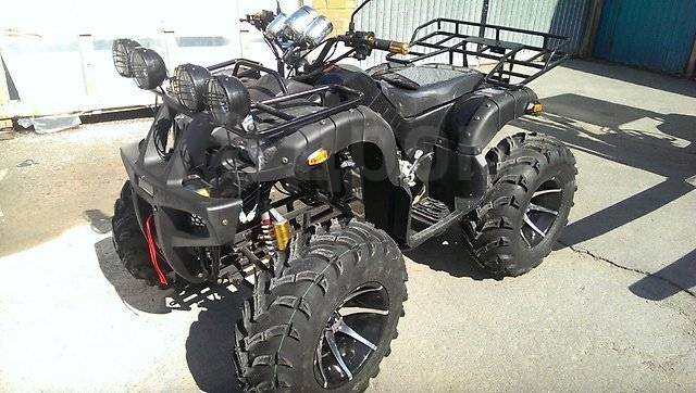 Yamaha Grizzly. ,  \,  .     