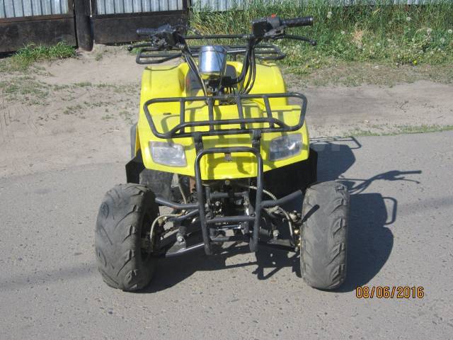 Irbis ATV70U. ,  \,   