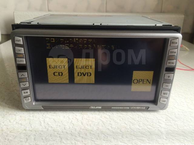 Eclipse ucnv884mk2 DVD/CD/AV/NAVI System Торги с рубля! Без минималки, 2  DIN — 178x100 мм, в наличии в Хабаровске