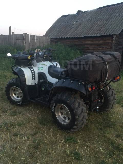 Stels ATV 500. ,  \,   