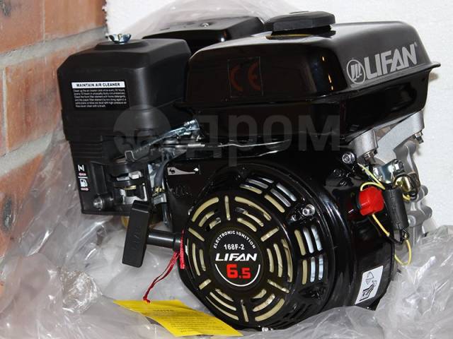 Как заменить двигатель уд2 на lifan168f2