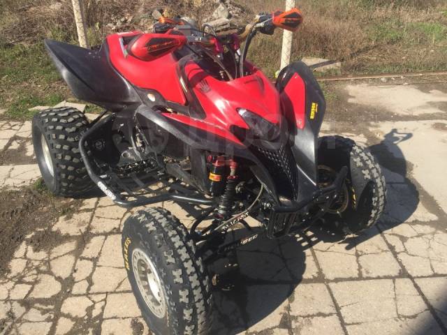 Honda TRX 700. ,  \,   