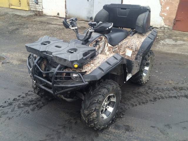 Yamaha Grizzly 700. ,  \,   