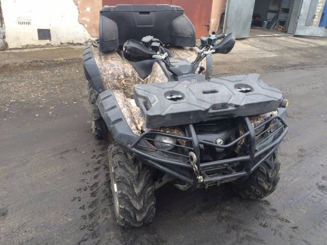 Yamaha Grizzly 700. ,  \,   