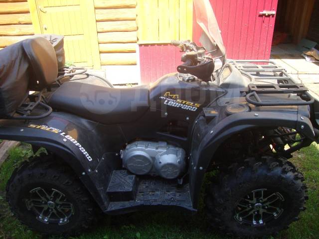 Stels ATV 600. ,  \,   