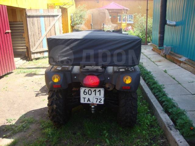 Stels ATV 600. ,  \,   