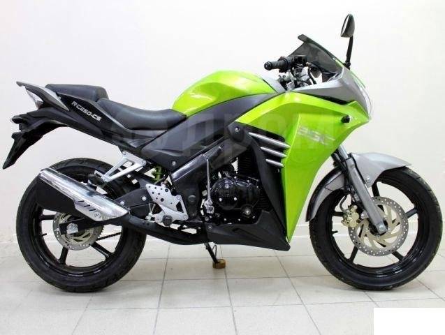 Racer SKYWAY rc250cs