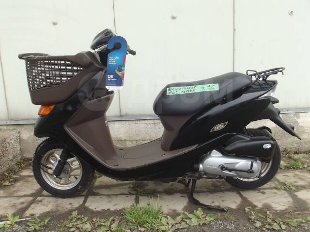 Honda cesta af62