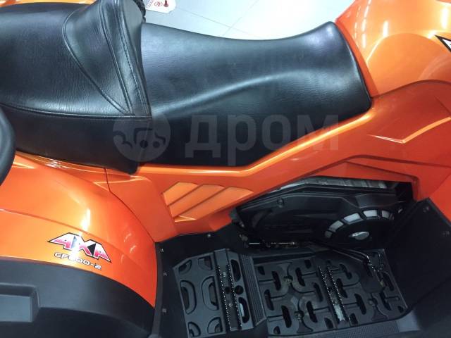 Cfmoto Terralander 800. ,  \,   