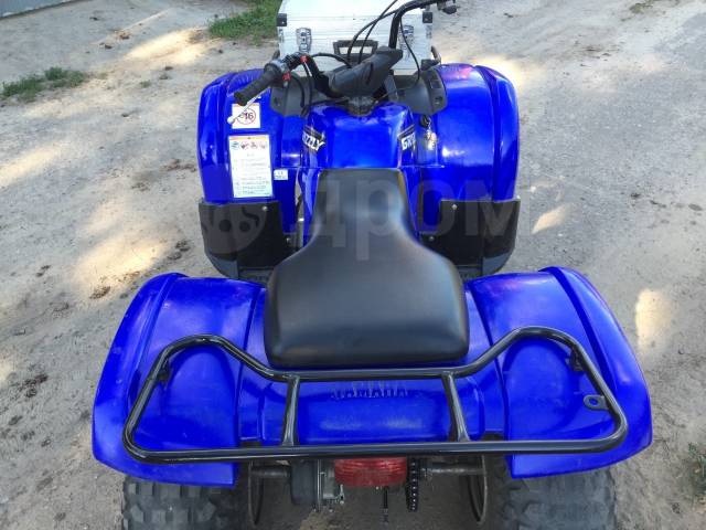 Yamaha Grizzly. ,  \,  .     