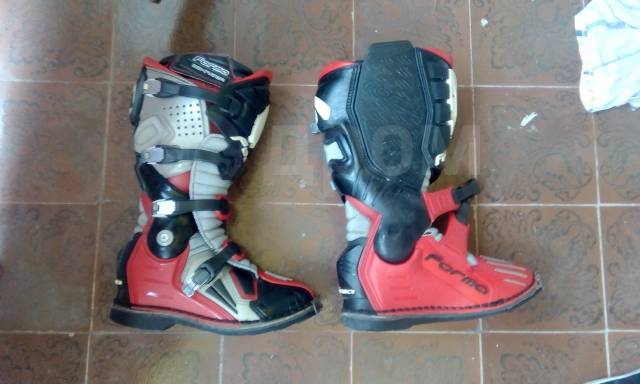 forma dominator tx