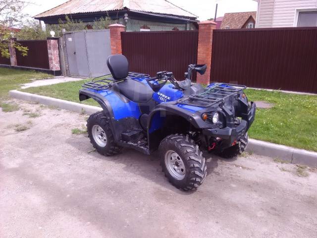 Stels ATV 700H. ,  \,   