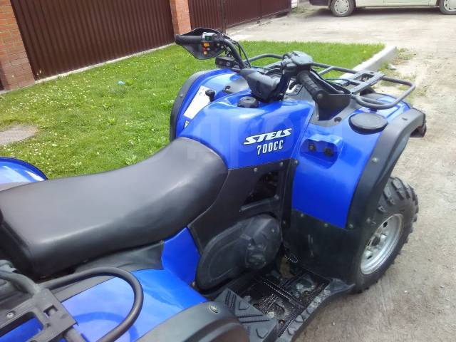 Stels ATV 700H. ,  \,   