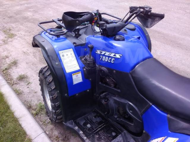 Stels ATV 700H. ,  \,   